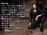 ͼƬ1 Jill